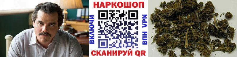 Продажа наркотиков Бавлы Каннабис  СОЛЬ  ГАШ  Меф мяу мяу 