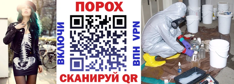 АМФ 97%  Бавлы 