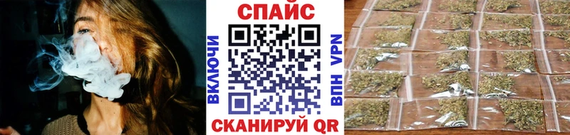 БУТИРАТ бутандиол  Бавлы 