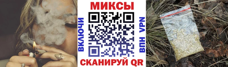 Бутират 99% Бавлы