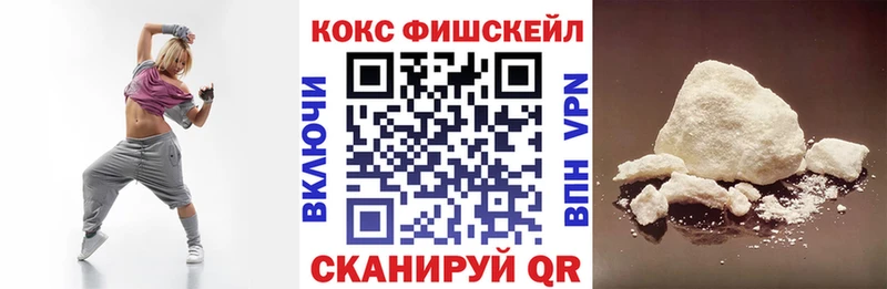 Кокаин 98%  где найти наркотики  Бавлы 