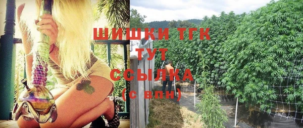 МДМА Алексеевка