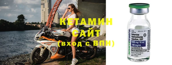 мескалин Алзамай