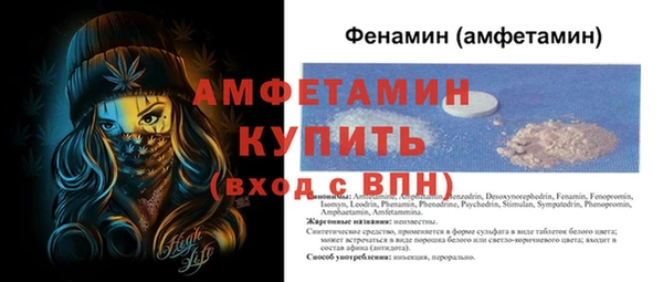 jwh Братск