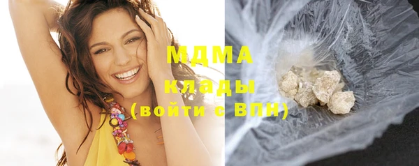 мескалин Алзамай