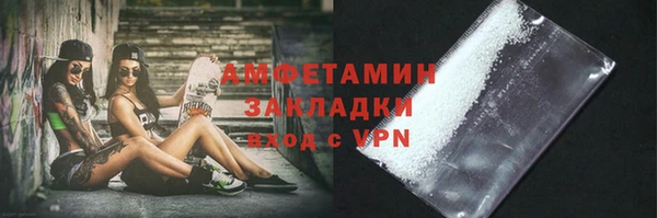 МДМА Алексеевка