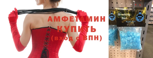 мескалин Алзамай
