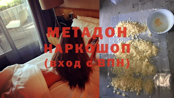 мескалин Алзамай