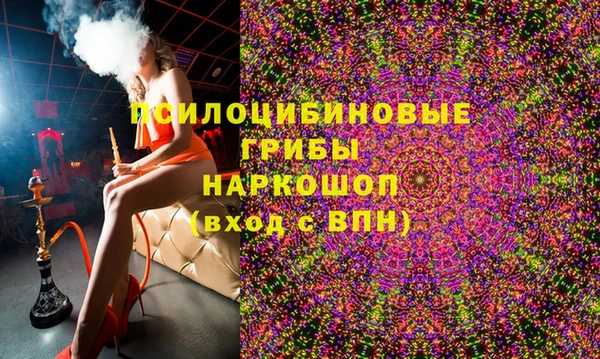 МДМА Алексеевка