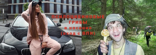 мескалин Алзамай