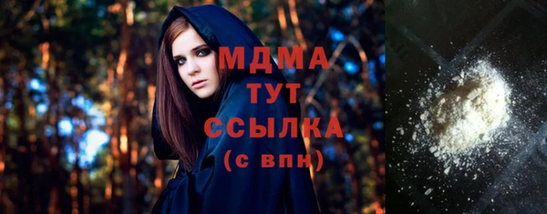 мескалин Алзамай